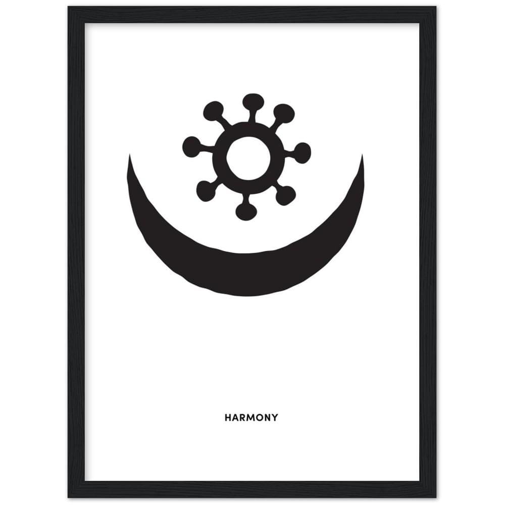 OSRAM NE NSOROMMA Adinkra Symbol Framed Art Print