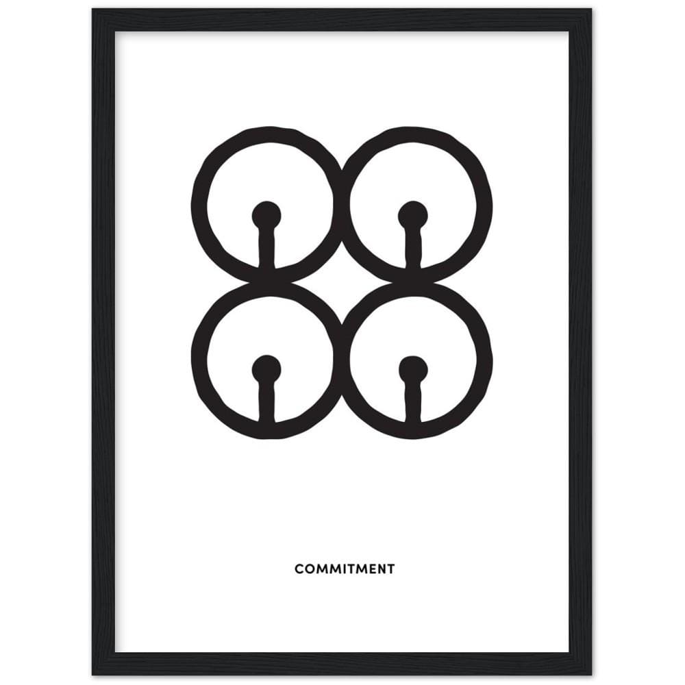 ME WARE WO Adinkra Symbol Framed Art Print