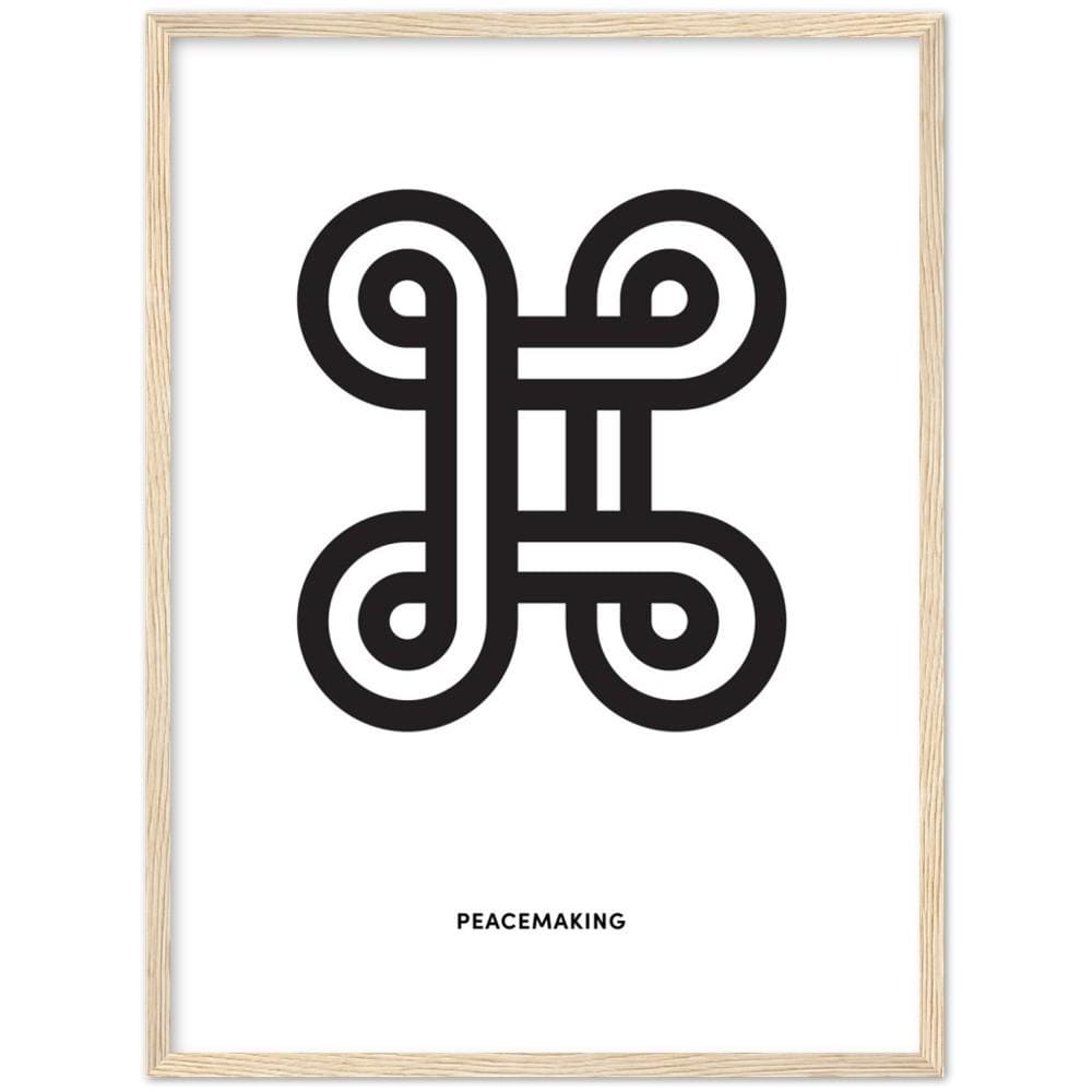 MPATAPO Adinkra Symbol Framed Art Print